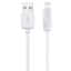 Usb Кабель-зарядка Lightning Hoco X1 Rapid 1м силиконовый белый (2шт. в упаковке)