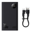 Powerbank Baseus Adaman2 20000mAh 2USB/1USB-C 30W PPAD050001 черный