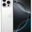 Apple i-Phone 16 pro max 256GB White