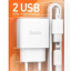 Сетевое зар. устр. Hoco C141A с шнуром Lightning 2USB 2.1A белое