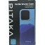 Накладка для i-Phone 16 Pro 6.3" Pitaka StarPeak Luminous Case (Over the horizon)