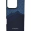 Накладка для i-Phone 16 Pro 6.3" Pitaka StarPeak Luminous Case (Over the horizon)