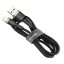Usb Кабель-зарядка Lightning Baseus 0.5м (CALKLF-AV1) золотистый