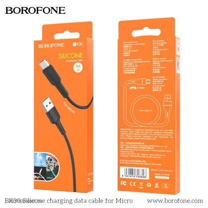 Usb Кабель-зарядка Micro Borofone BX30 Silicone 2.4A 1м силиконовый чёрный