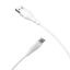 Usb Кабель-зарядка Type-C Borofone BX18 Optimal 2A 1м силиконовый белый