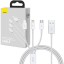 Кабель-зарядка Baseus Superior 3в1 i-Phone/Type-C/Micro 3.5A 1м P10320105221-00 белый