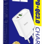 Сетевое зар. устр. Hoco C57A 1USB/1C 3A 18W белое