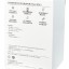 Беcпроводное заряд. устр. Huawei W081 80W белое