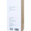 Коктейльный набор Xiaomi Circle Joy Coktail Shaker Bar Set 7 in 1 CJ-CSB01