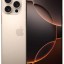 Apple i-Phone 16 pro max 256GB Desert