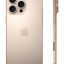 Apple i-Phone 16 pro max 256GB Desert