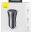 Автомобильное заряд. устр. Baseus Golden Contactor Max Dual Fast Charger 2USB 60W CGJM000013 серое