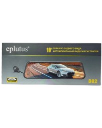 Автомобильный видеорегистратор-зеркало Eplutus D82 10"/1080P черный