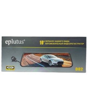 Автомобильный видеорегистратор-зеркало Eplutus D82 10"/1080P черный