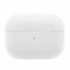 Силиконовый чехол для AirPods 3 белый