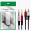 Кабель 2xAUX 6.35мм (папа) - 2xRCA (папа) Livepower S275 1.8м черный