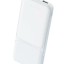 Powerbank Borofone BJ33 10000mAh 2USB белый