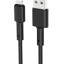 Usb Кабель-зарядка Lightning Borofone BX31 2.4A 1м силиконовый чёрный