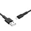 Usb Кабель-зарядка Lightning Borofone BX31 2.4A 1м силиконовый чёрный