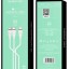 Usb Кабель-зарядка Borofone X17 3-in-1 Enjoy Lightning/Micro/Type-C 2.4A 1м силиконовый белый