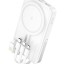 Powerbank магнитный с MagSafe Hoco J135 10000mAh с подставкой белый