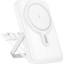 Powerbank магнитный с MagSafe Hoco J135 10000mAh с подставкой белый