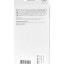 Накладка для i-Phone 16 Pro 6.3" Spigen Tough Armor MagSafe (ACS08146) черный