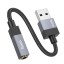 Кабель-переходник Hoco UPA32D USB (папа) на AUX 3.5мм (мама) черный
