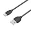 Usb Кабель-зарядка Type-C Borofone BX19 Benefit 1.3A 1м черный