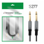 Аудиокабель AUX 6.3мм Livepower S277 1.8м черный
