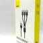 Usb Кабель-зарядка Micro+Lightning+Type-C Baseus StarSpeed 3.5A 0.6м (P10319900111-00) чёрный