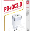 Сетевое зар. устр. Hoco C58A 1USB+1C QC3.0 3A белое