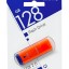 USB флеш накопитель Smartbuy 128GB Easy SB128GBEO оранжевый