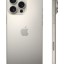 Apple i-Phone 16 pro max 1TB Natural