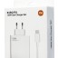 Сетевое зарядное устройство Xiaomi MI 1USB 120W с проводом Type-C белое