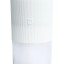 Беспроводная соковыжималка Mijia Portable Juicer Cup 2nd Gen MJZZB02PL 300мл белый
