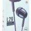 Наушники с микрофоном L29 1.2м черные