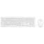 Комплект клавиатура+мышь мультимедийный Smartbuy 666395 белый (SBC-666395AG-W)