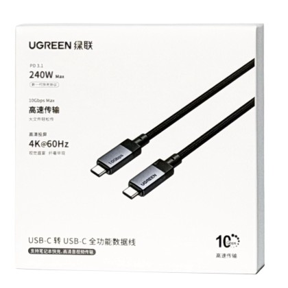 Usb Кабель-зарядка Type-C на Type-C Ugreen L701 240W 10Gbps 1м черно-серый