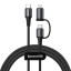 Кабель-зарядка Type-C на Type-C + Lightning Baseus Twins 2in1 1м (CATLYW-01) черный