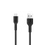 Usb Кабель-зарядка Micro Hoco U31 Benay 2.4A 1м в тканевой оплётке чёрный