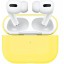 Силиконовый чехол для AirPods 3 желтый