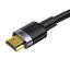 Кабель Baseus Cafule HDMI-HDMI 3м (CADKLF-G01)