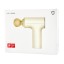 Массажный пистолет Xiaomi Mijia Mini YMJM-M351 бежевый