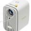 Проектор ZEEMR M1 Pro (280 ANSI/1280*720/) белый