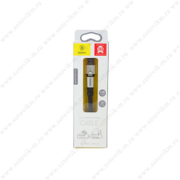 Usb Кабель-зарядка Lightning Baseus 23см (CALMBJ-0S) серый