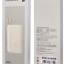 Powerbank Xiaomi 20000mAh 1USB/1USB-С/кабель Type-C (PB2030Mi) 33W бежевый