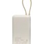 Powerbank Xiaomi 20000mAh 1USB/1USB-С/кабель Type-C (PB2030Mi) 33W бежевый