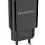 Сетевое зар. устр. Borofone BA20A 1USB 2.1A черное
