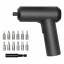 Электрическая отвертка Mijia Screwdriver 3.6V MJDDLS001QW черная